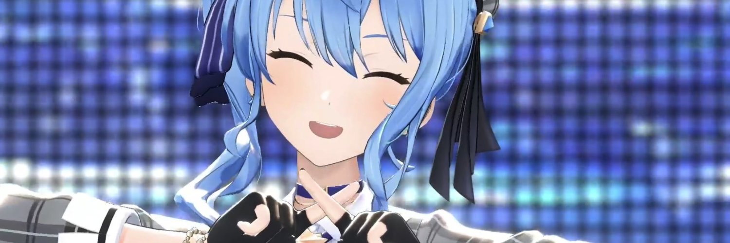 HAKUYA banner