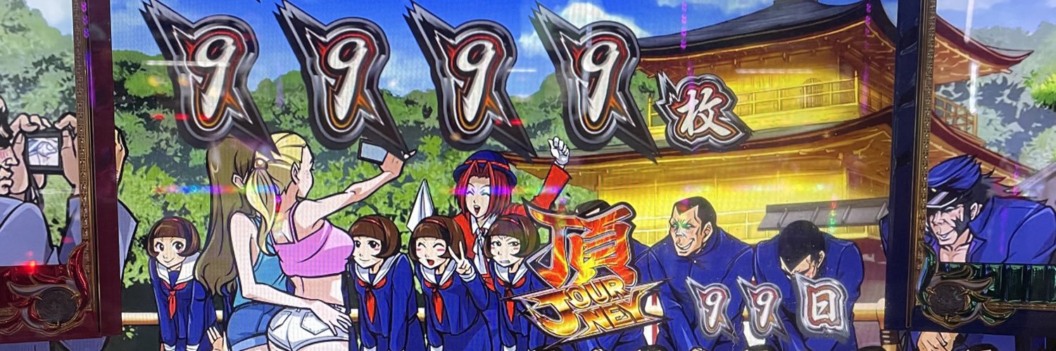 yutoBW's profile banner image