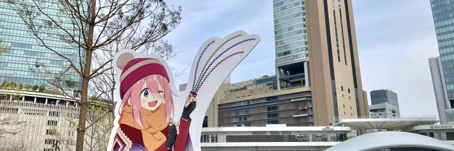 りゅうりゅう's banner