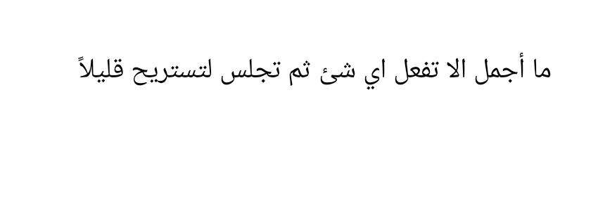 مصطفى محمود banner