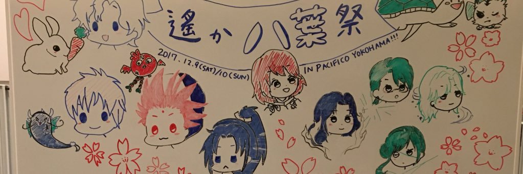 LyukM's profile banner image