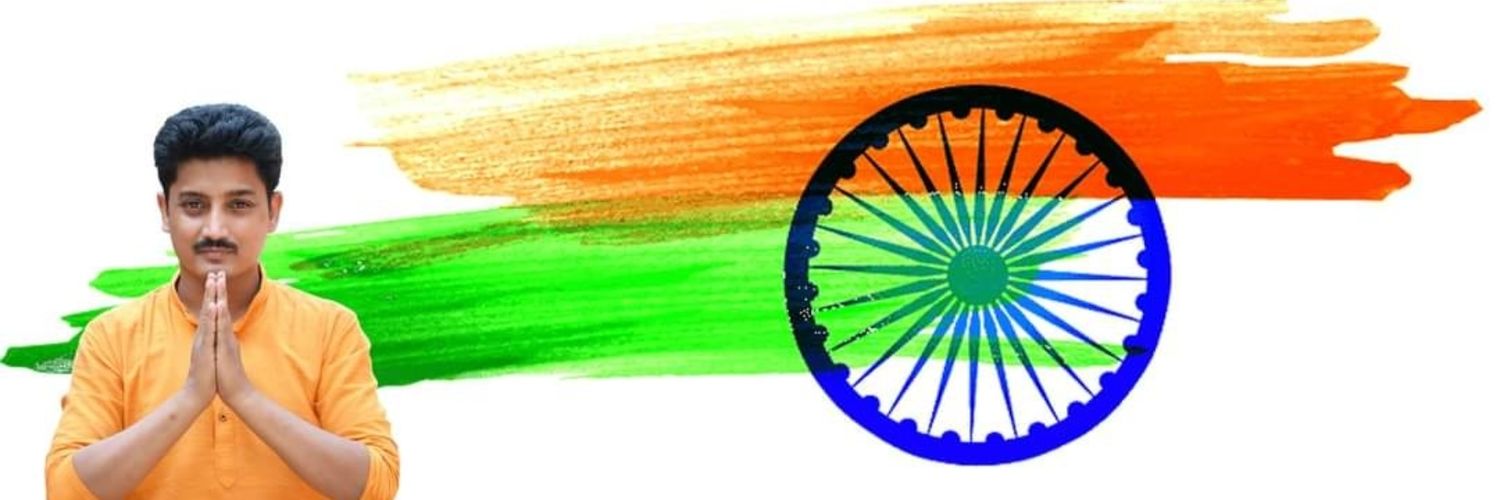 abhijitroy banner