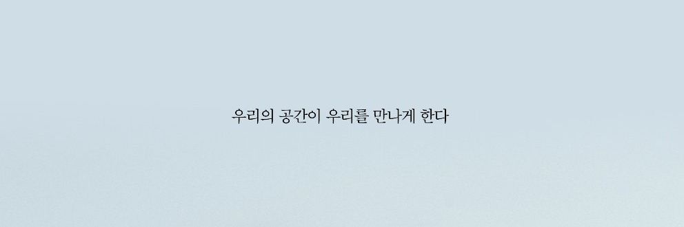 라리 ho banner