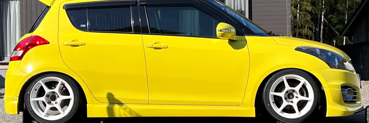 なかりょう banner