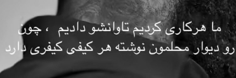 حسام بُلهوَس banner