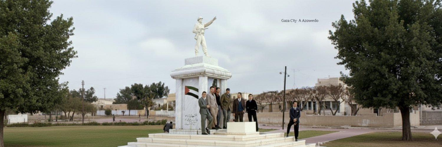 سلطع برجر banner