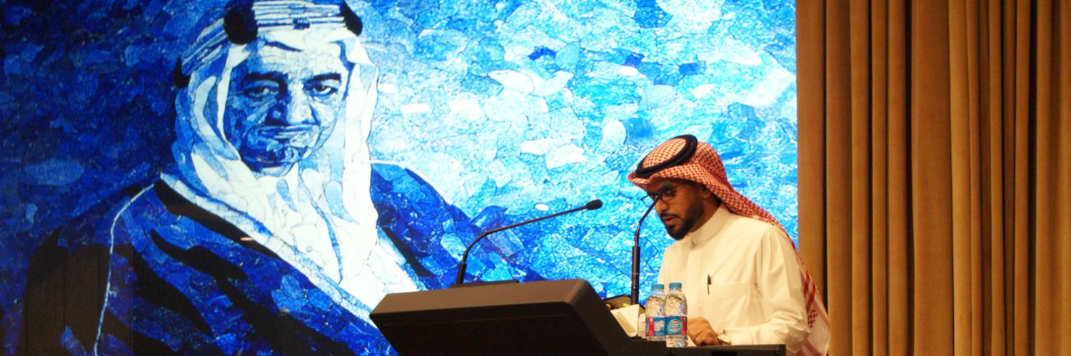 علاء بازيد Alaa Bazaid banner