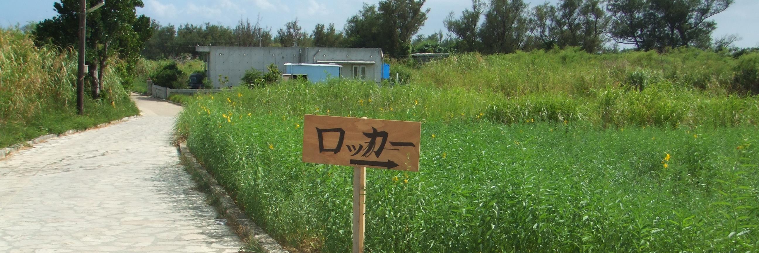 つかとも banner