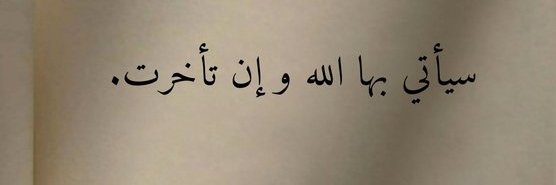 ❤ banner