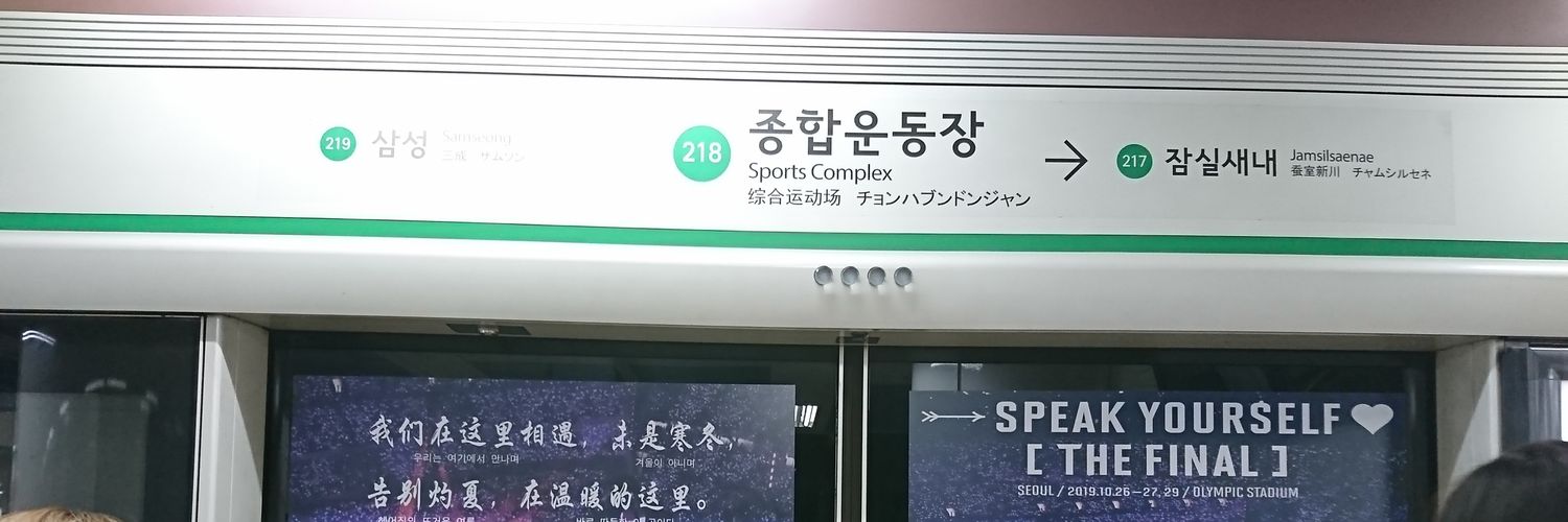 machap_kuru's profile banner image