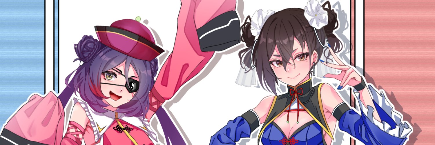 もちぬま🌾's banner
