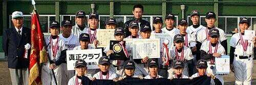arison0419's profile banner image