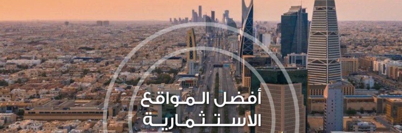 راشد ابراهيم banner