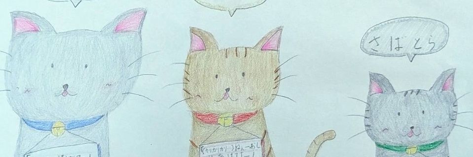 れおまろ's banner