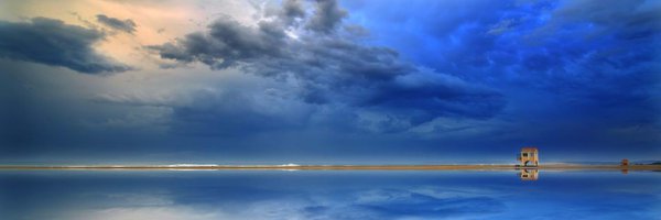 Xbalanque26 Profile Banner