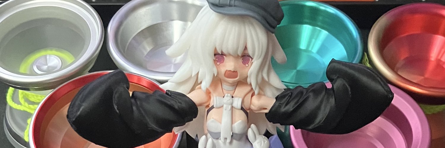 いり banner