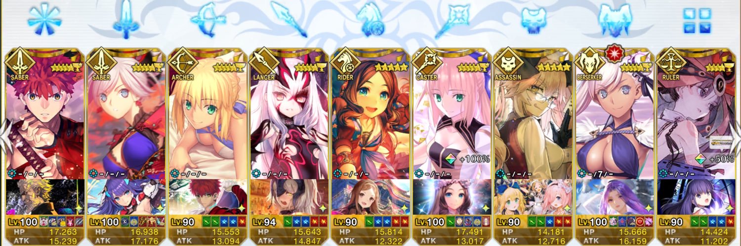 Elite Musashi Bean Soldier banner