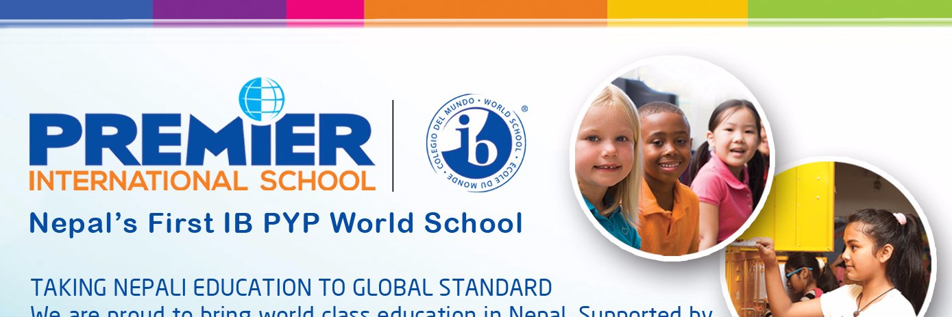 Premier Intl. School banner