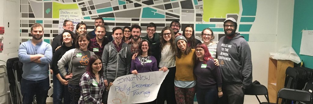 IfNotNow Philly banner