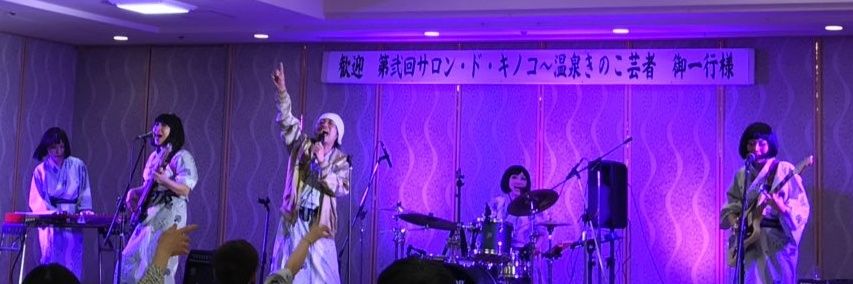 レイヤ🇺🇦's banner