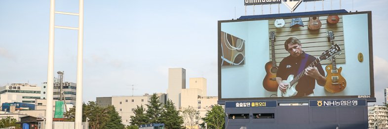 RickImusMusic's profile banner image