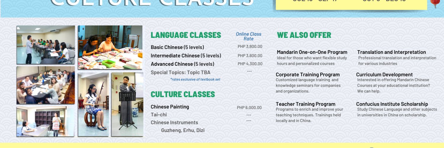 ateneoconfucius's profile banner image