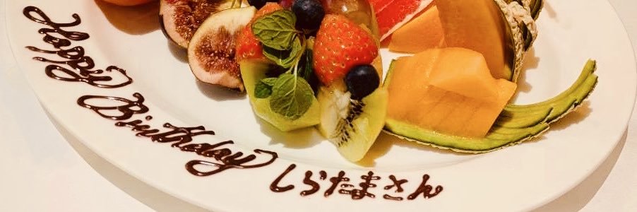 しらたま🦀 banner