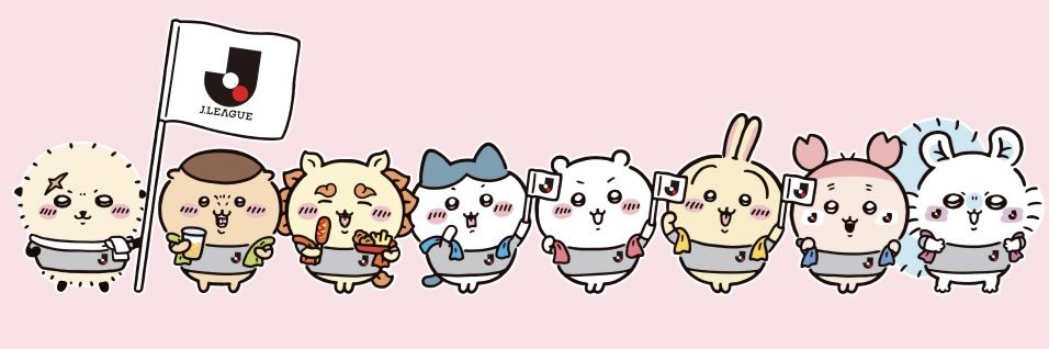 ドラタ banner