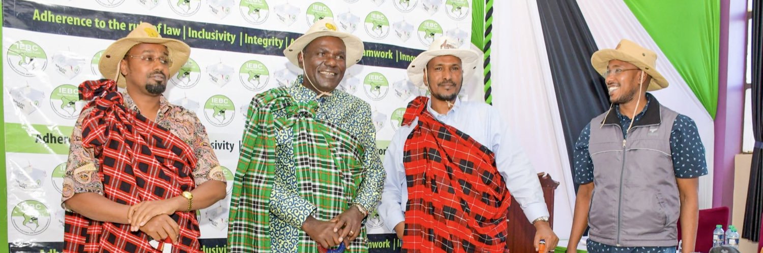 Prof Abdi Yakub Guliye, EBS banner