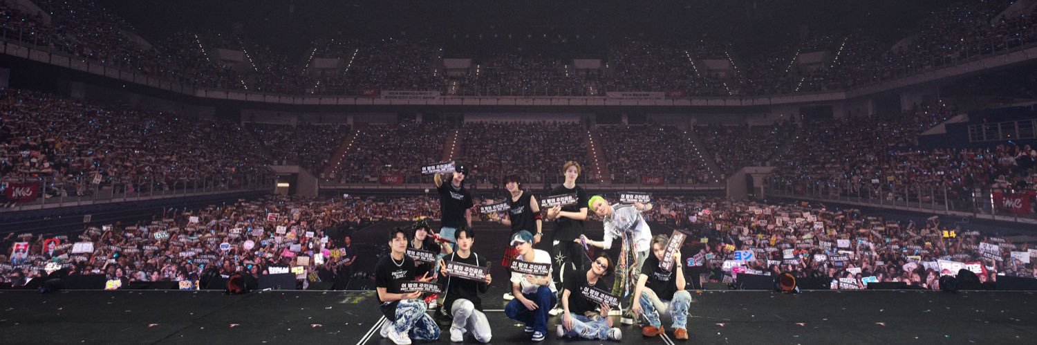 nuyin ˚ ༘♡ banner