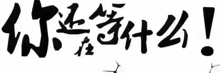 lgd258's profile banner image