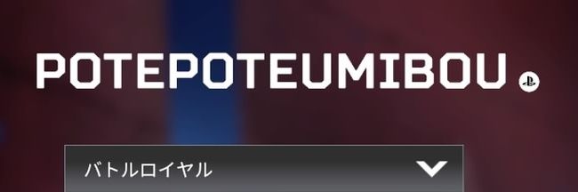 umibou0212's profile banner image