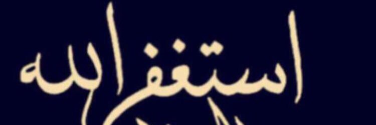 PoorNono's profile banner image