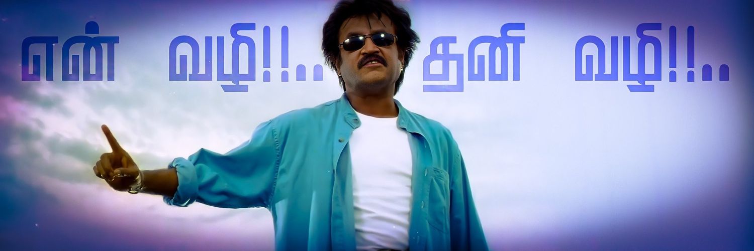 ★ 𝘗𝘙𝘈𝘉𝘏𝘈𝘒𝘈𝘙 ★ banner