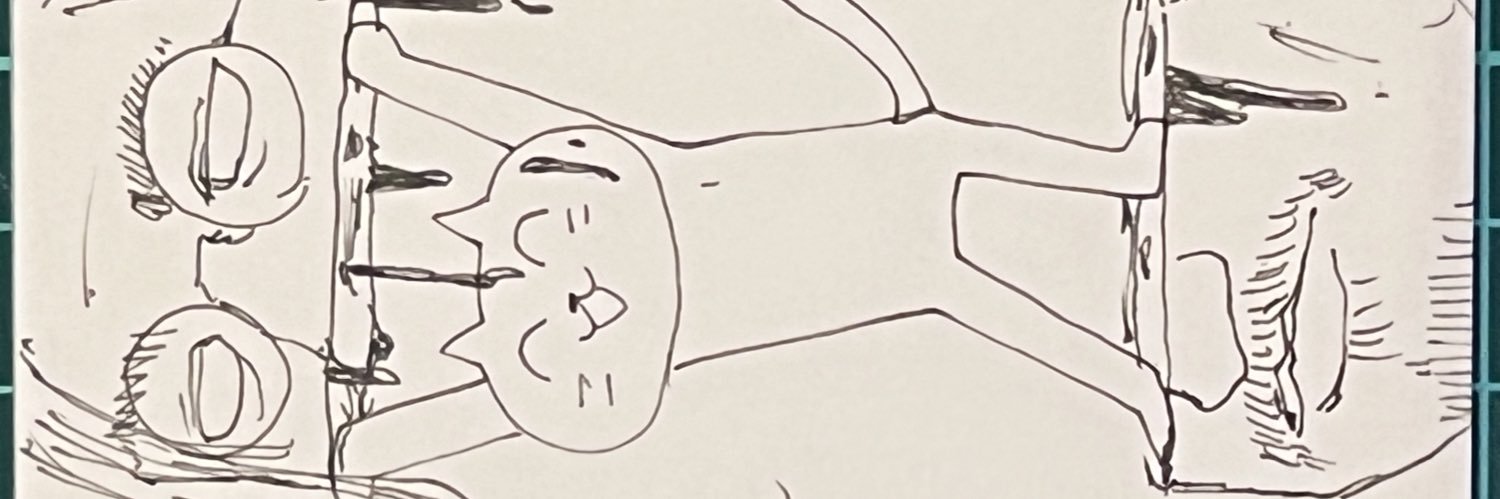 em i banner