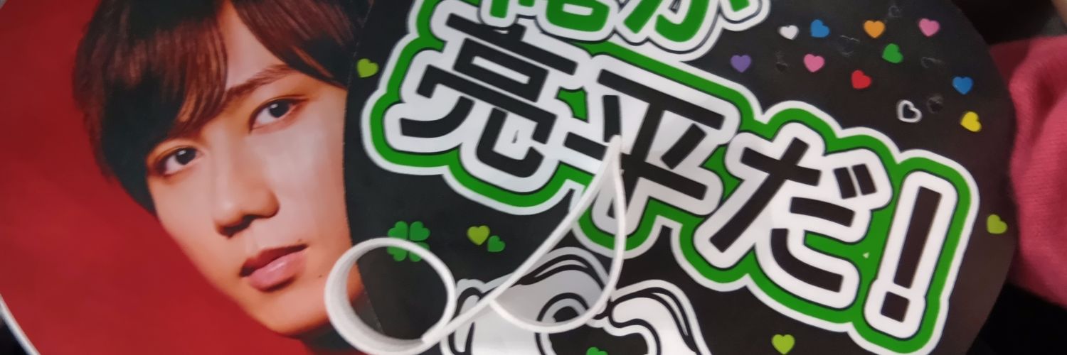 Azh6Do's profile banner image
