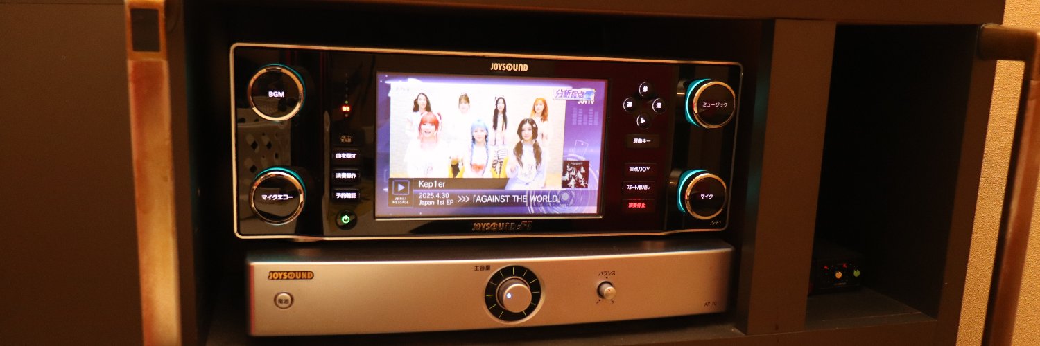 フィールドアロー banner