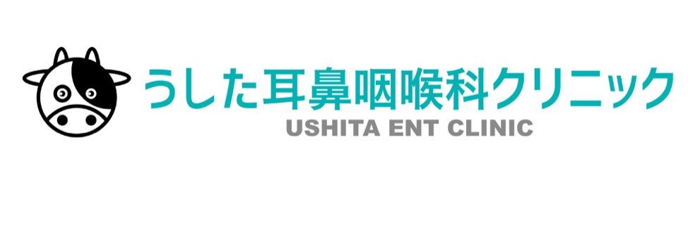 ushijibi's profile banner image