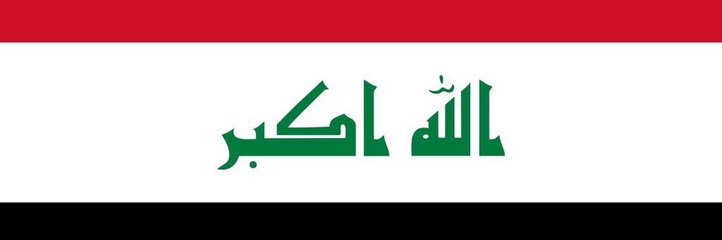 Essaaalobaidi's profile banner image