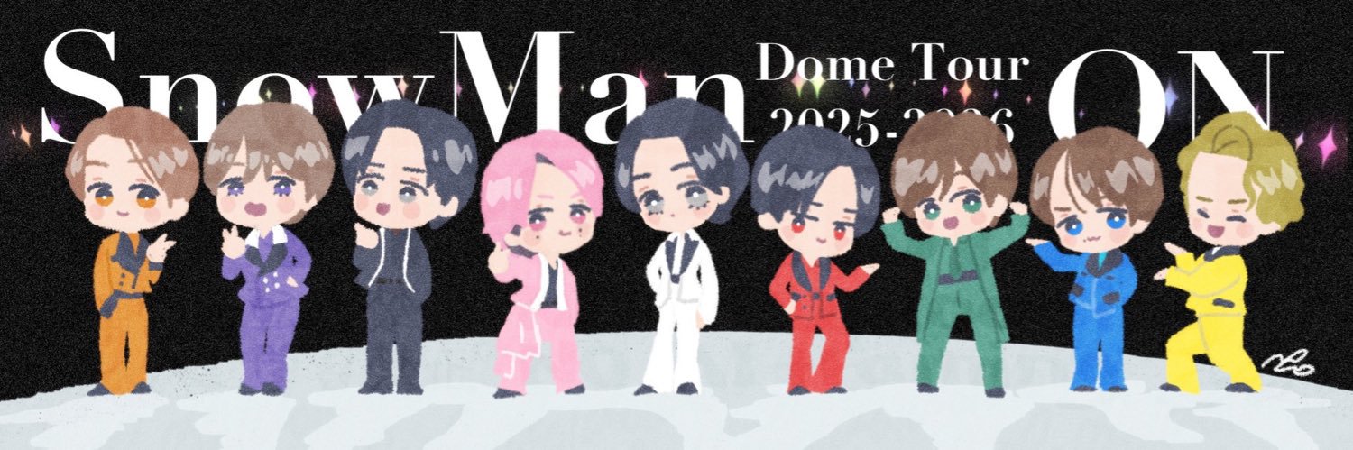 snmgem9's profile banner image