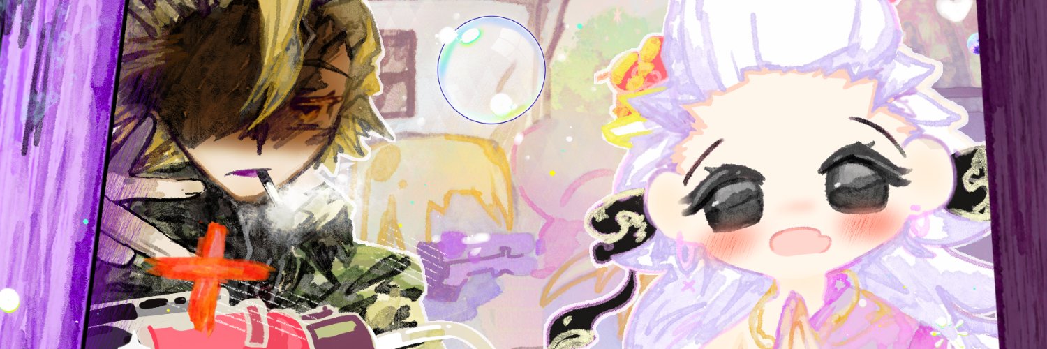 NeenyNiNi banner