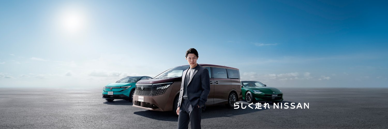 NissanJP's profile banner image