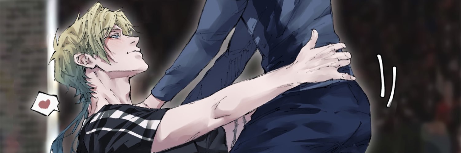 I died in that night banner