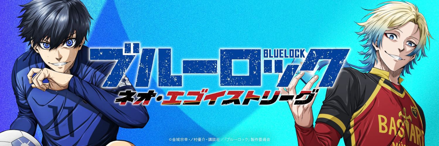 InColdNightBL's profile banner image