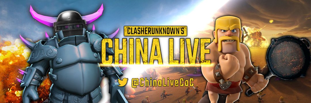 ChinaLiveCoC's profile banner image