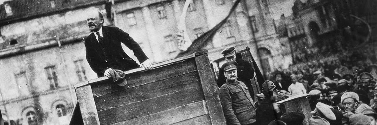 1917Rev2017's profile banner image