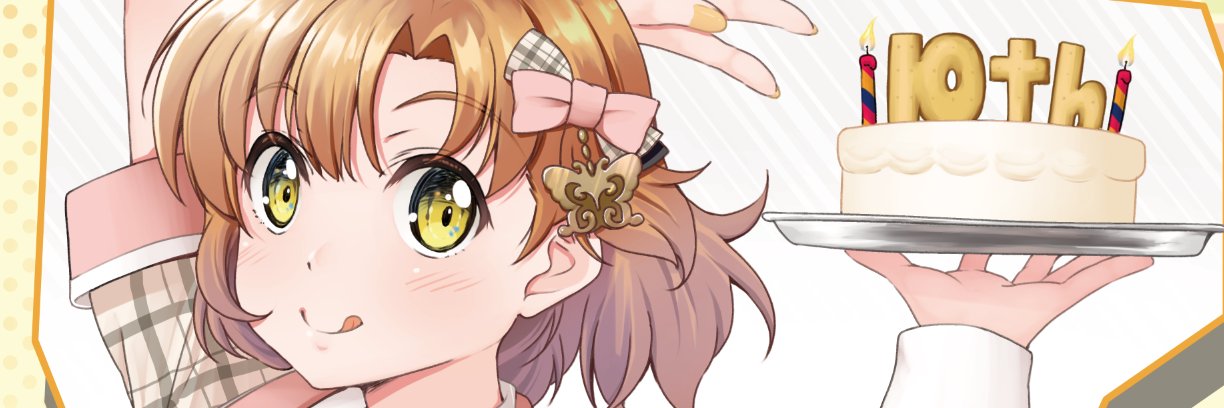 Info_MKES's profile banner image