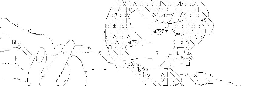 うへっ◆oZIteXdcQo banner