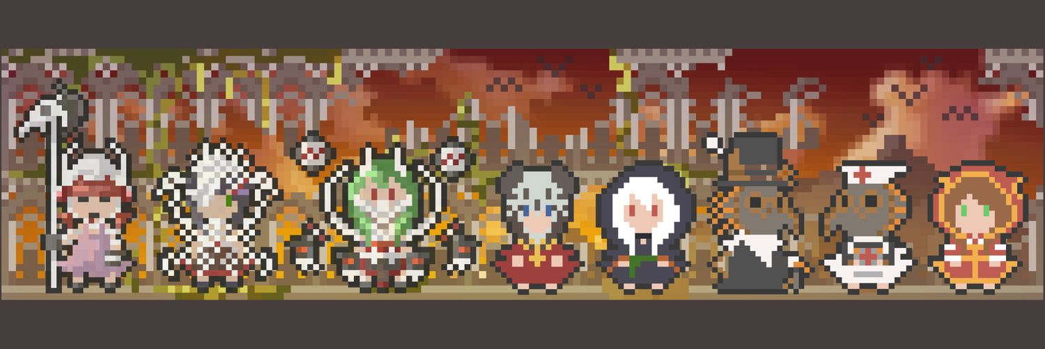 Yuureiko's profile banner image