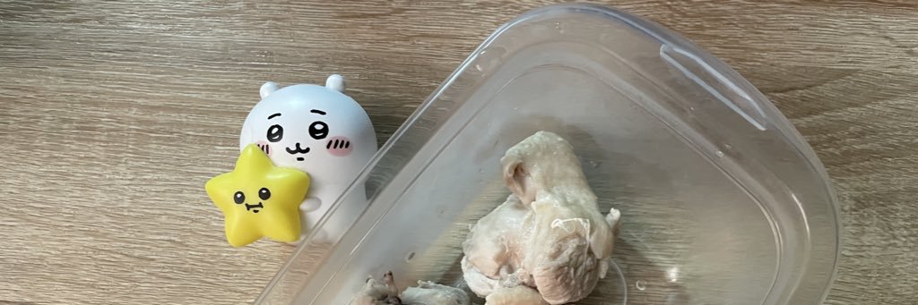 KuniaxisBeyond's profile banner image